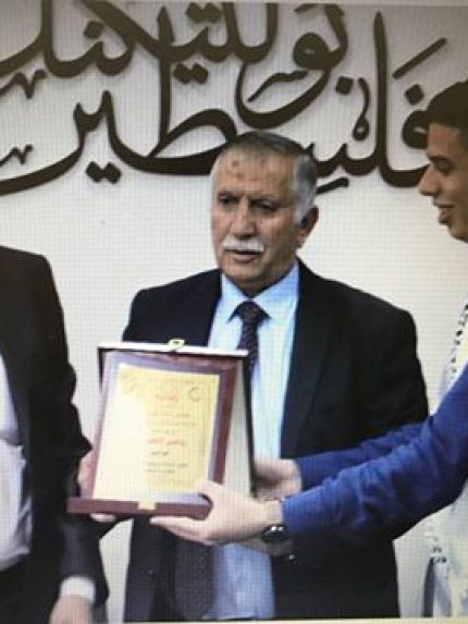 Palestine Polytechnic University (PPU) - جامعة بوليتكنك فلسطين تفتتح ملعب الشهيد ميسرة أبو حمدية بالتعاون مع مجلس اتحاد الطلبة وحركة الشبيبة الطلابية
