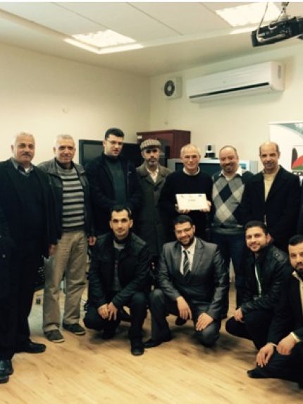 Palestine Polytechnic University (PPU) - جامعة بوليتكنك فلسطين تنظم برنامج التدريب الأوّل ضمن مشروع (CODE)