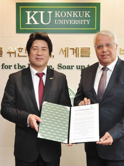 Palestine Polytechnic University (PPU) - جامعة بوليتكنك فلسطين توقع إتفاقية تفاهم مع جامعة كونكوك الكورية