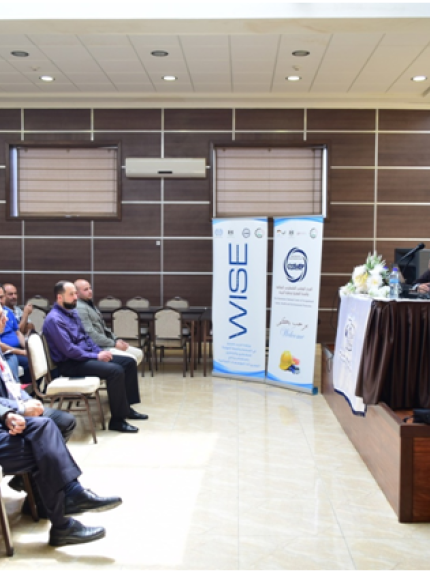 Palestine Polytechnic University (PPU) - جامعة بوليتكنك فلسطين / المركز الوطني الفلسطيني للسلامة والصحة المهنية وحماية البيئة يعقد ورشة عمل بعنوان "السلامة والصحة المهنية بين الواقع والتطبيق" بالشراكة مع غرفة تجارة وصناعة بيت لحم