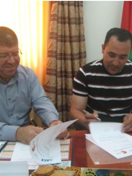 Palestine Polytechnic University (PPU) - جامعة بوليتكنك فلسطين و مؤسسة العمل ضد الجوع (ACF) توقعان اتفاقية تعاون لتنفيذ فحوصات جودة مياه الشرب
