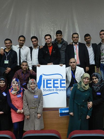 Palestine Polytechnic University (PPU) - نشاط طلابي  لجمعية مهندسي الكهرباء والإلكترونيات العالمية في جامعة بوليتكنك فلسطين