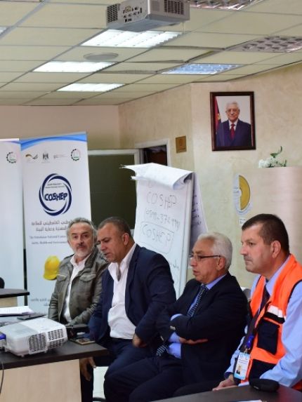 Palestine Polytechnic University (PPU) - جامعة بوليتكنك فلسطين تختتم دورة تدريب مدربين حول الصحة والسلامة المهنية لأصحاب العمل والعمال