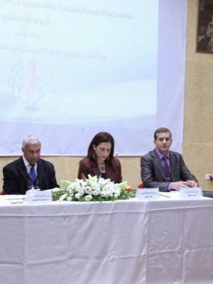 Palestine Polytechnic University (PPU) - جامعة بوليتكنك فلسطين وبالشراكة مع الجهاز المركزي للإحصاء الفلسطيني يعقدان اليوم الإحصائي الفلسطيني