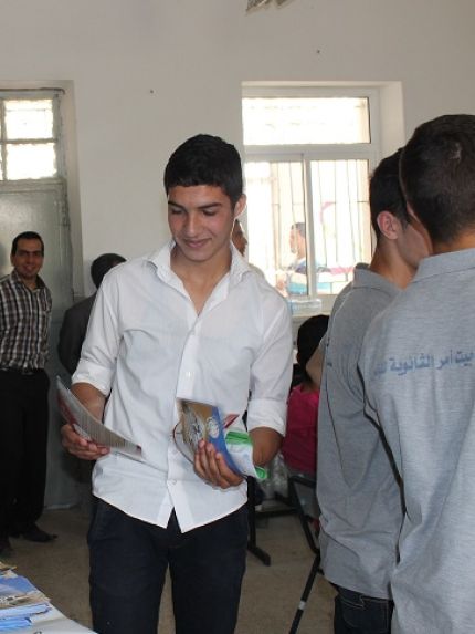 Palestine Polytechnic University (PPU) - مشاركة جامعة بوليتكنك فلسطين في يوم التعريف بالمؤسسات المهنية والأكاديمية  في فلسطين