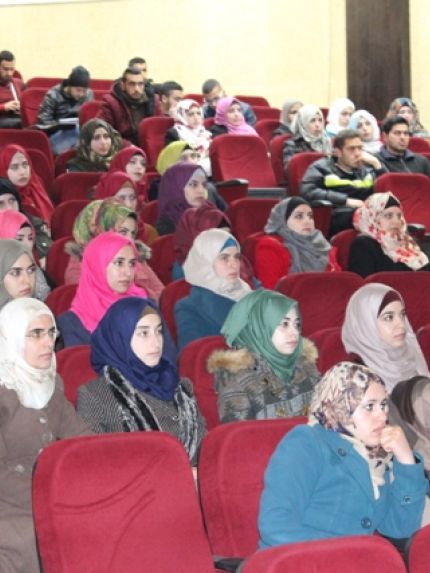 Palestine Polytechnic University (PPU) - جامعة بوليتكنك فلسطين تستضيف وفد المجلس الأعلى للإبداع والتميز في لقاء "تعريفي وتحفيزي "