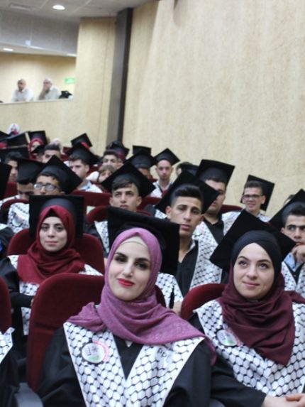 Palestine Polytechnic University (PPU) - جامعة بوليتكنك فلسطين تحتفل بتخريج كوكبة من طلبة الدبلوم المهني المُتخصص والبرامج التدريبية المهنية
