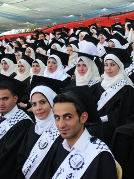 Palestine Polytechnic University (PPU) -  جامعة بوليتكنك فلسطين تحتفل بتخريج الفوج الثالث والثلاثين لطلبة الدبلوم