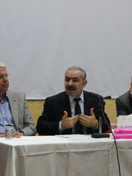 Palestine Polytechnic University (PPU) - ندوة سياسية حول الواقع السياسي الفلسطيني والعدوان على غزة في جامعة بوليتكنك فلسطين