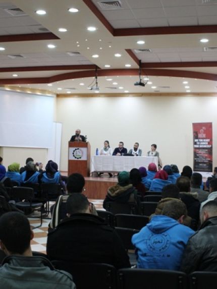 Palestine Polytechnic University (PPU) - مؤسسة قيادات تطلق جولتها الريادية في جامعة بوليتكنك فلسطين