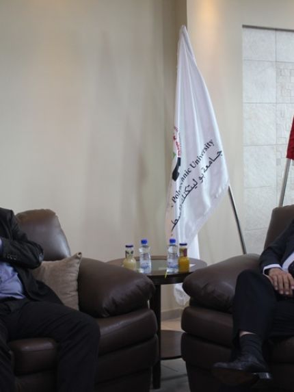 Palestine Polytechnic University (PPU) - لقاء تعريفي حول منح مؤسسة الداد الألمانية في جامعة بوليتكنك فلسطين