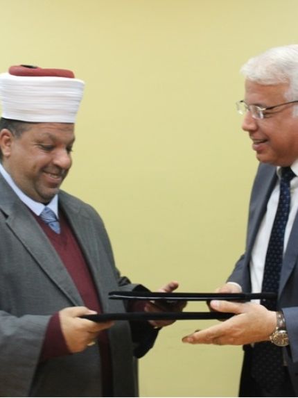 Palestine Polytechnic University (PPU) - توقيع مذكرة تفاهم بين جامعة بوليتكنك فلسطين ووزارة الأوقاف والشؤون الدينية