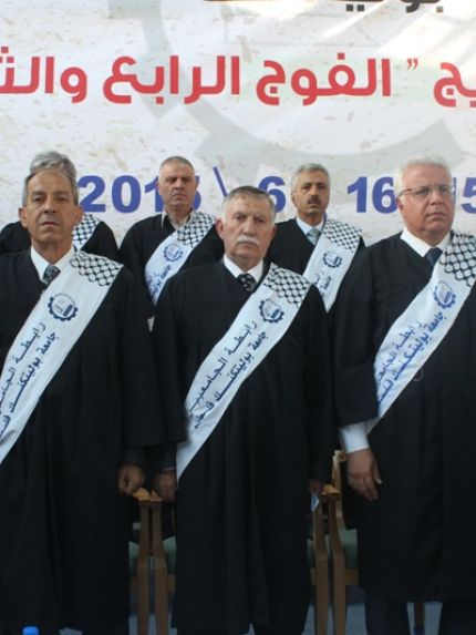 Palestine Polytechnic University (PPU) - جامعة بوليتكنك فلسطين تحتفل بتخريج الفوج الرابع والثلاثين لطلبة الدبلوم