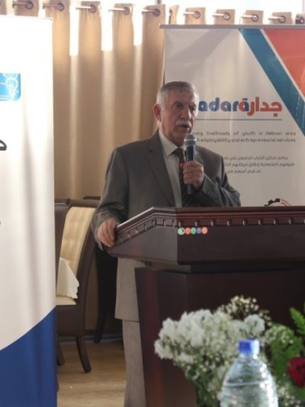Palestine Polytechnic University (PPU) - جامعة بوليتكنك فلسطين تعلن عن الفرق الفائزة في مسابقة جدارة لاحتضان وتمكين المشاريع الريادية 