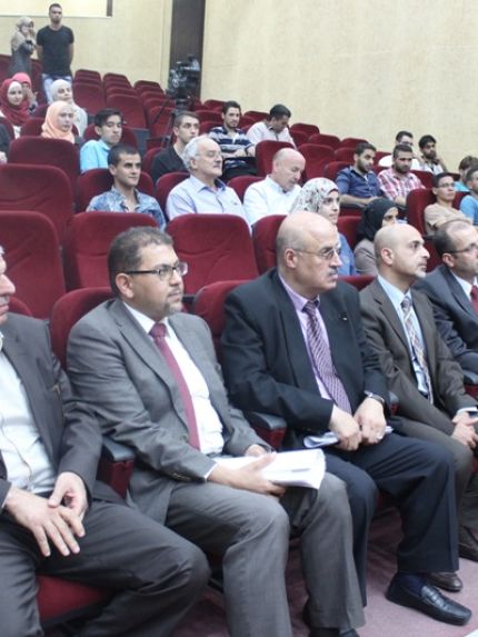 Palestine Polytechnic University (PPU) - جامعة بوليتكنك فلسطين تنظم محاضرة بعنوان الملكية الفكرية