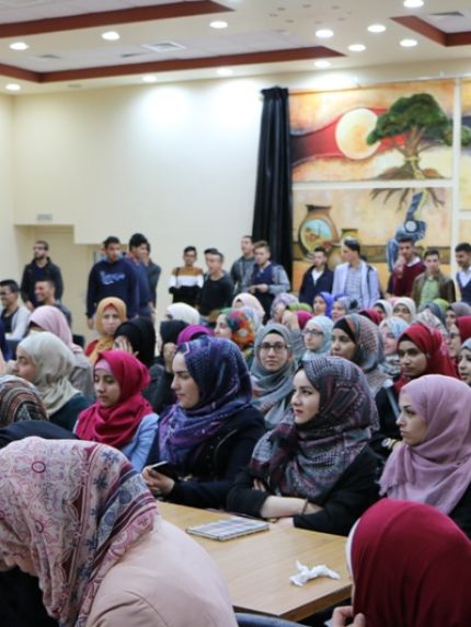 Palestine Polytechnic University (PPU) - جامعة بوليتكنك فلسطين  تستقبل الفنانة روان الأسعد صاحبة مبادرة كنفساتي