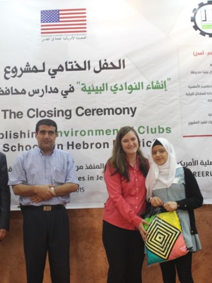 Palestine Polytechnic University (PPU) - برعاية القنصلية الأمريكية العامة في القدس، جامعة بوليتكنك فلسطين تختتم مشروع إنشاء النوادي البيئية في مدارس محافظة الخليل
