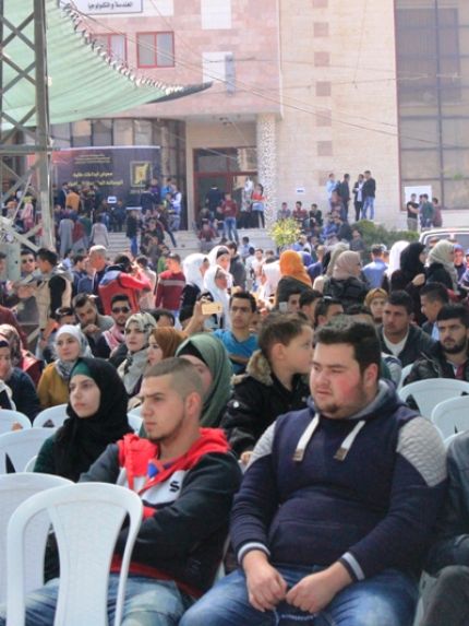 Palestine Polytechnic University (PPU) - جامعة بوليتكنك فلسطين تختتم فعاليات "أيام البوليتكنك 2016" تحت شعار "نحو القدس"