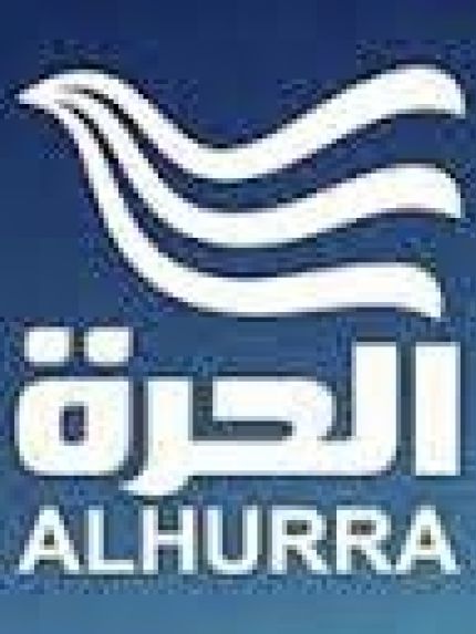 Palestine Polytechnic University (PPU) - طالبات فلسطينيات يبتكرن معصرة زيتون بيتية...تقريرعلى فضائية الحرة لطالبات من جامعة بوليتكنك فلسطين