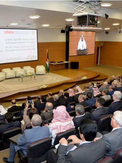 Palestine Polytechnic University (PPU) - جامعة بوليتكنك فلسطين تشارك في الدورة التاسعة والأربعين لاتحاد الجامعات العربية