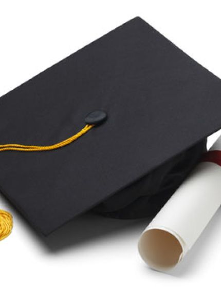 نتائج الثانوية العامة 2016