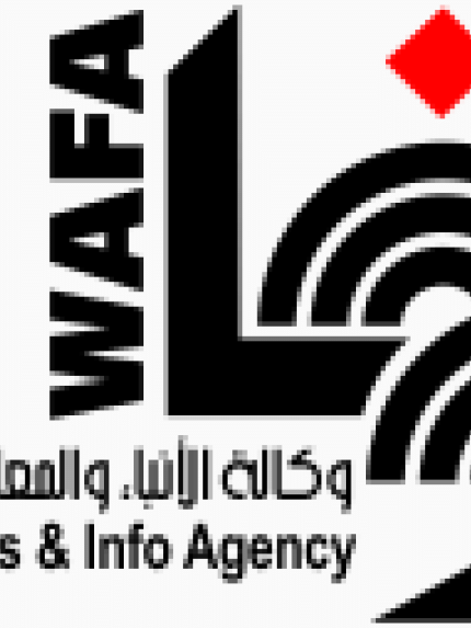 Palestine Polytechnic University (PPU) - جامعة 'بوليتكنك' فلسطين .. خادمة العِلم والمجتمع/ تقرير وكالة وفا