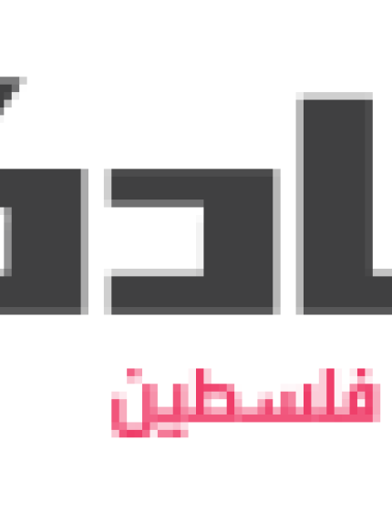 Palestine Polytechnic University (PPU) - طلبة من جامعة بوليتكنك فلسطين يصممون مجساً لعلاج صرير الأسنان عبر موقع الاقتصادي