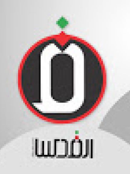 Palestine Polytechnic University (PPU) - برنامج تعزيز الريادة الشبابية لطلبة جامعة بوليتكنك فلسطين/ تلفزيون القدس