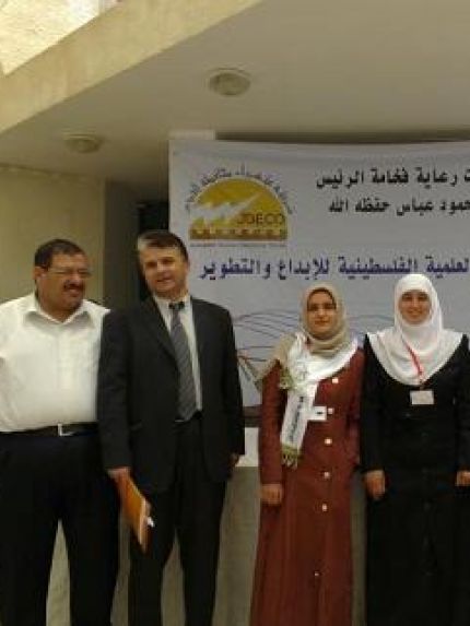 مشاريع جامعة بوليتكنك فلسطين تتالق في حفل افتتاح الجمعية الفلسطينية للابداع والتطوير