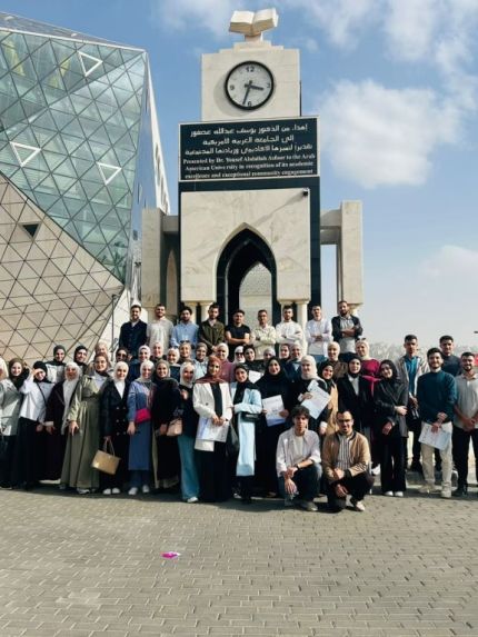 Palestine Polytechnic University (PPU) - كلية تكنولوجيا المعلومات وهندسة الحاسوب في جامعة بوليتكنك فلسطين تشارك في المؤتمر الدولي الثالث للتحول الرقمي والذكاء الاصطناعي