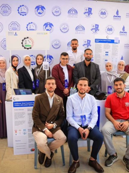 Palestine Polytechnic University (PPU) - حضور لافت لجامعة بوليتكنك فلسطين في المنتدى الوطني الحادي عشر للإبداع والتميز (XI)، وتحصد المركز الثاني على مستوى الجامعات الفلسطينية