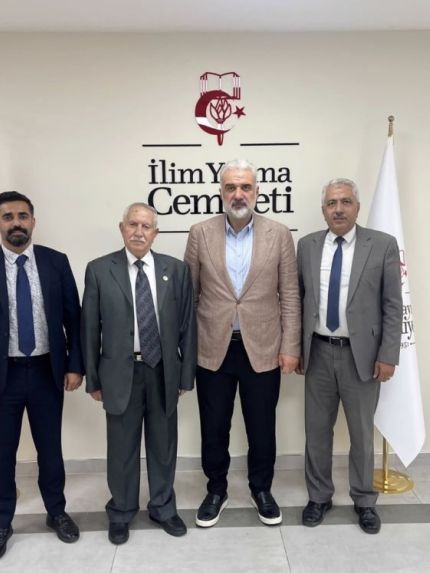 Palestine Polytechnic University (PPU) - جامعة بوليتكنك فلسطين تبحث تعزيز التعاون الأكاديمي الفلسطيني–التركي 