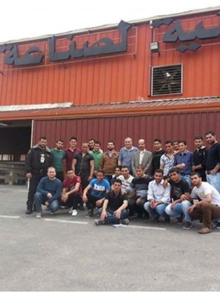Palestine Polytechnic University (PPU) - وفد من جامعة بوليتكنك فلسطين يزور شركات ومؤسسات صناعية من المجتمع المحلي