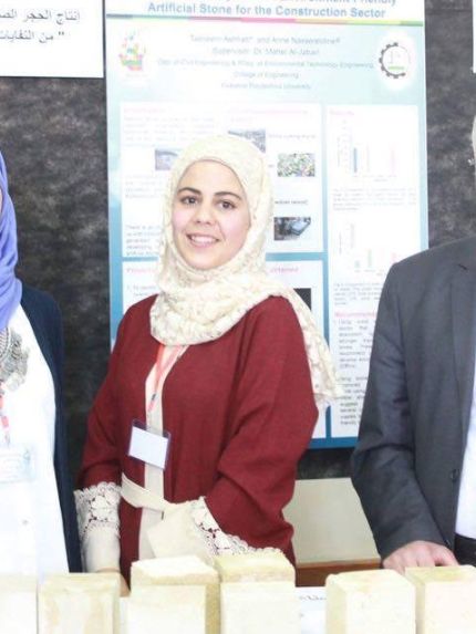 Palestine Polytechnic University (PPU) - مشروع بحثي في جامعة بوليتكنك فلسطين يسخّر المخلفات الصناعية المحلية في إنتاج الحجر الصناعي