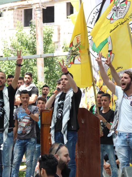 Palestine Polytechnic University (PPU) - انطلاق الدعاية الانتخابية لمجلس طلبة جامعة بوليتكنك فلسطين