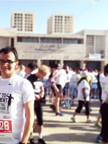 Palestine Polytechnic University (PPU) - مشاركة طلبة جامعة بوليتكنك فلسطين في ماراثون فلسطين الدولي الثالث في مدينة بيت لحم 2015