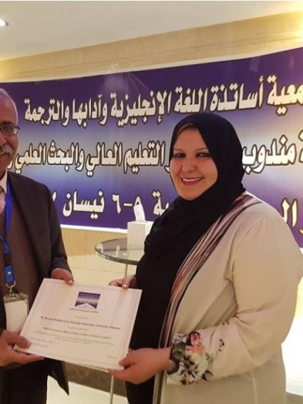 Palestine Polytechnic University (PPU) - حضور مُميّز لجامعة بوليتكنك فلسطين في المؤتمر الدولي السادس للغة الإنجليزية و آدابها و الترجمة في المملكة الأردنية الهاشمية