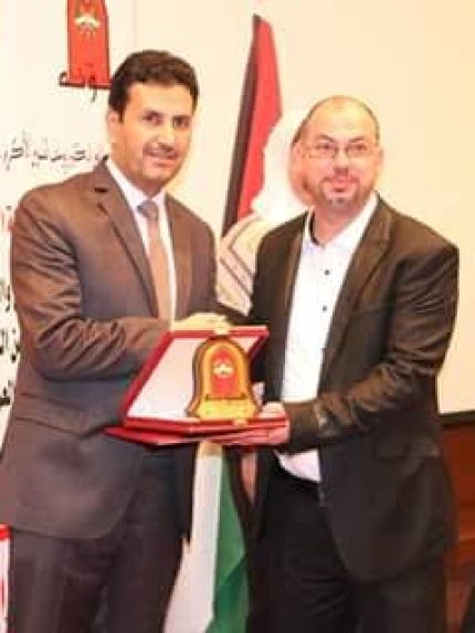 Palestine Polytechnic University (PPU) - جامعة بوليتكنك فلسطين تشارك في المؤتمر السادس والثلاثين للمنظمة العربية للمسؤولين عن القبول والتسجيل في المملكة الأردنية الهاشمية