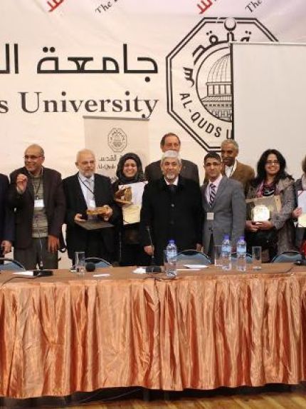 Palestine Polytechnic University (PPU) - حضور ومشاركة متميزة لجامعة بوليتكنك فلسطين في المؤتمر الدولي الأول حول تعلم وتعليم اللغات الأجنبية في ظل العالم الرقمي في جامعة القدس