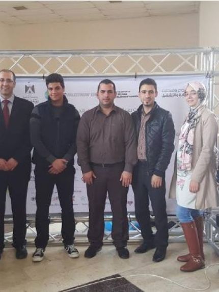 Palestine Polytechnic University (PPU) - جامعة بوليتكنك فلسطين تشارك في فعاليات "أسبوع فلسطين للريادة والتشغيل"