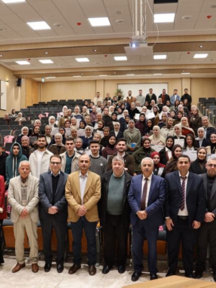 Palestine Polytechnic University (PPU) - في أجواء يملؤها  الفخر… كلية الدراسات الثنائية تحتفي بطلبتها المتفوقين