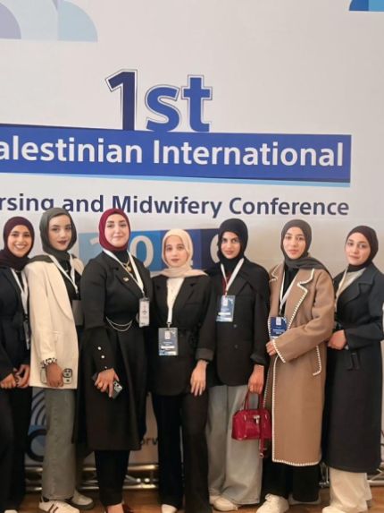 Palestine Polytechnic University (PPU) - طلبة دبلوم التمريض في كلية المهن التطبيقية بجامعة بوليتكنك فلسطين يشاركون في مؤتمر التمريض الأول