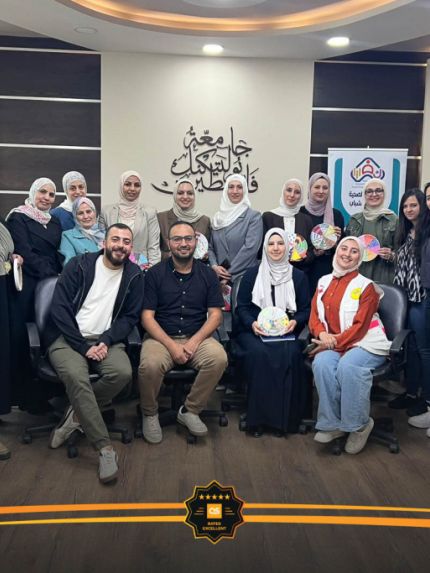 Palestine Polytechnic University (PPU) - جامعة بوليتكنك فلسطين تنظّم ورشة تفاعلية حول الرعاية الذاتية وتعزيز التوازن النفسي لموظفيها