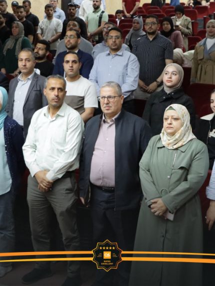 Palestine Polytechnic University (PPU) - جامعة بوليتكنك فلسطين تنظّم ورشة عمل حول مستقبل الوظائف والأعمال في عصر الذكاء الاصطناعي