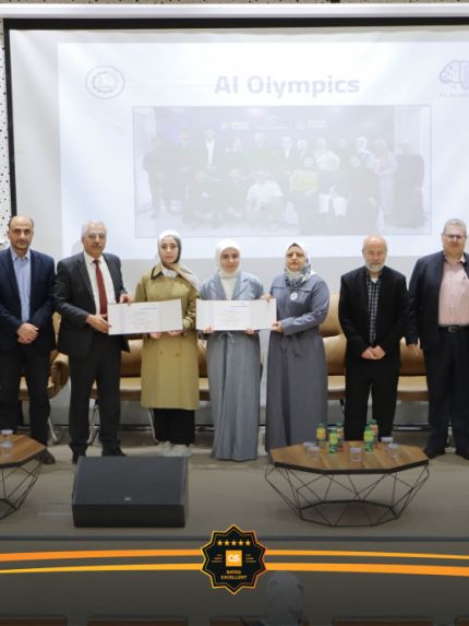 Palestine Polytechnic University (PPU) - كلية تكنولوجيا المعلومات وهندسة الحاسوب بالتعاون مع أكاديمية الذكاء الاصطناعي ينظمان فعالية يوم الذكاء الاصطناعي 2026 AI Day