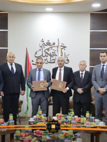 Palestine Polytechnic University (PPU) - جامعة بوليتكنك فلسطين تستقبل وفدًا وزاريًا رفيع المستوى وتوقع مذكرة تفاهم لتعزيز التعاون في مجال الطاقة المتجددة