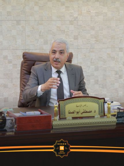 Palestine Polytechnic University (PPU) - جامعة بوليتكنك فلسطين تسلّم طلبتها شهادات الدبلوم الدولي في اللغة الفرنسية (DELF A1)