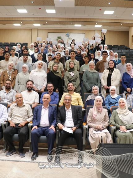 Palestine Polytechnic University (PPU) - كلية الهندسة والتكنولوجيا تختتم فعاليات المخيم الصيفي الهندسي