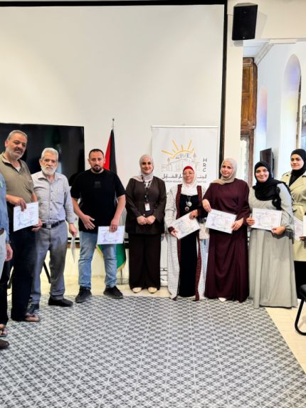 Palestine Polytechnic University (PPU) - عمادة التدريب المهني والتعليم المستمر والمجلس النرويجي للاجئين يختتمان تدريبات اللغة العبرية في الخليل والعرّوب