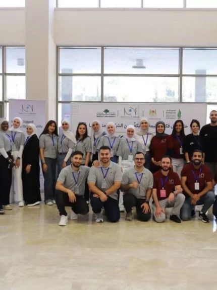 Palestine Polytechnic University (PPU) - جامعة بوليتكنك فلسطين تتصدر الهاكاثون في «تحديات عينك 2026» وتحصد جائزة التميز للمشاركة الطلابية والعدد الأكبر من الجوائز في الابتكار الطلابي